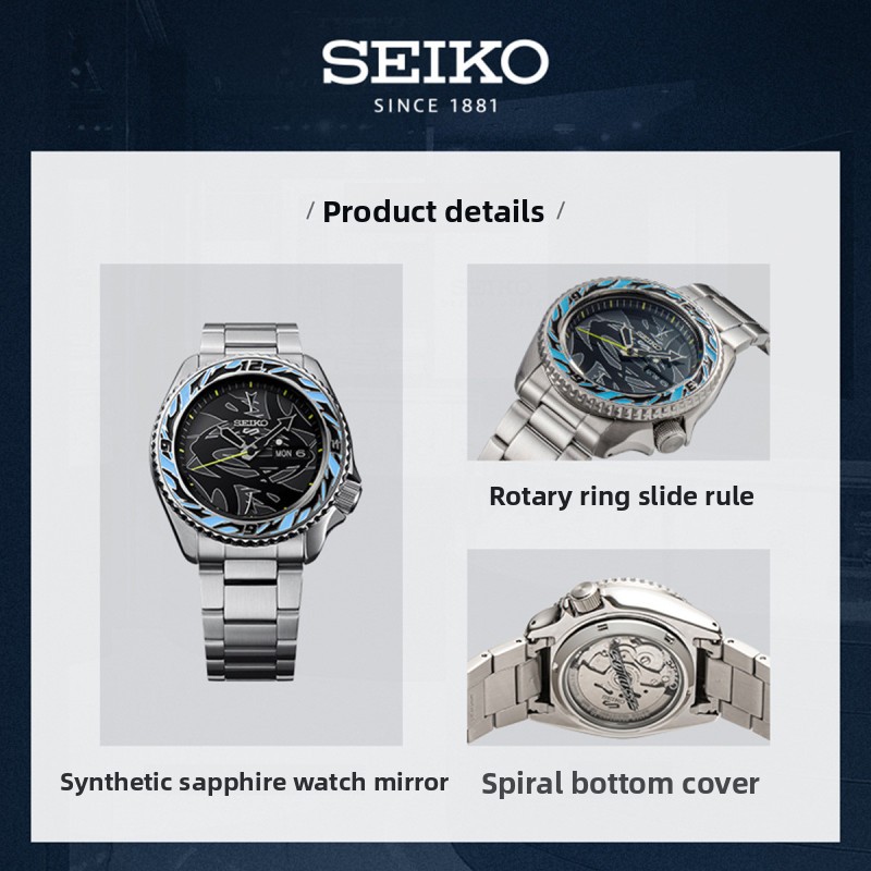 SEIKO 5 SRPG65K1 Şık Çiftler S - Seiko Watch Prospex incelemesi ve fiyatı