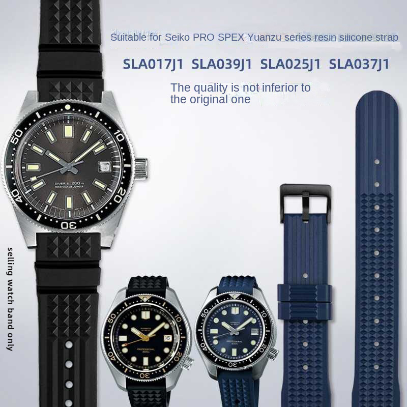 Seiko PROSPEX atası mm serisi  - Seiko Watch Prospex incelemesi ve fiyatı